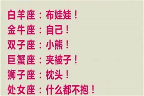 带财运的外号|带来好运气财气的名字 (精选300个)